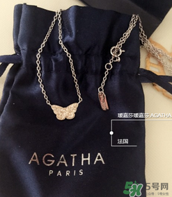 agatha和pandora哪個好？agatha和潘多拉哪個好？