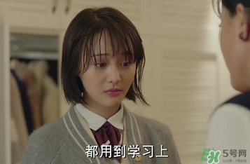 立夏為什么離開傅小司？立夏和傅小司為什么沒有在一起？