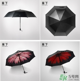 蕉下太陽傘怎么收？蕉下小黑傘太陽傘怎么打開？