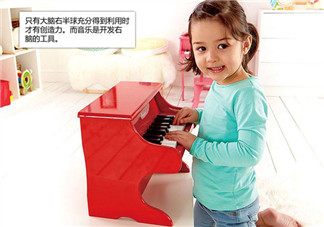 hape鋼琴音不準怎么辦？hape鋼琴怎么調(diào)音？