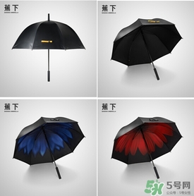 蕉下太陽傘怎么收？蕉下小黑傘太陽傘怎么打開？