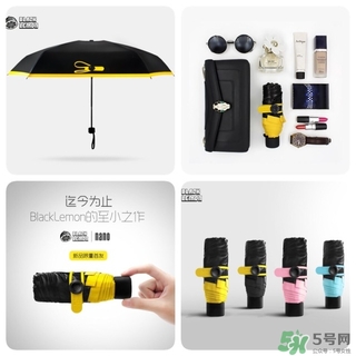 黑檸檬和蕉下哪個(gè)好？黑檸檬和蕉下太陽(yáng)傘對(duì)比