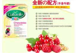 Culturelle益生菌什么時候吃？Culturelle益生菌什么時間段吃最好？