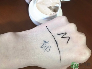 郁美凈粉底霜怎么樣？郁美凈粉底霜色號試色