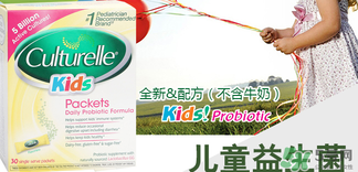 康萃樂和life space哪個(gè)好？康萃樂和life space的區(qū)別