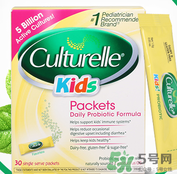 康萃樂和合生元哪個(gè)好？康萃樂和合生元比較