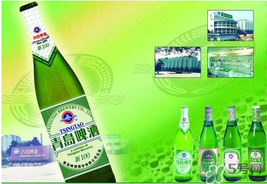 2017青島啤酒節(jié)啤酒免費(fèi)嗎？青島啤酒節(jié)啤酒價(jià)格表