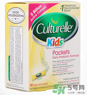 康萃樂怎么保存？康萃樂益生菌需要放冰箱嗎？