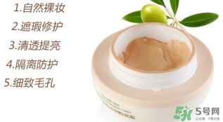 郁美凈粉底霜適合什么膚質(zhì)？郁美凈橄欖粉底霜多少錢