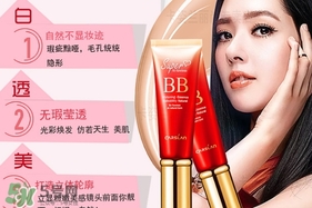 卡姿蘭bb霜多少錢一瓶？卡姿蘭bb霜專柜價格
