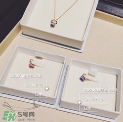 tasaki是什么牌子？tasaki一般什么價(jià)位？