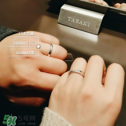 tasaki是什么牌子？tasaki一般什么價(jià)位？