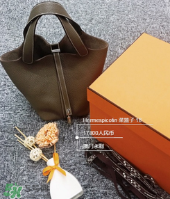 菜籃子包是什么牌子？菜籃子包是哪個品牌的？
