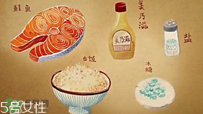 魚松飯是什么？魚松飯怎么做？