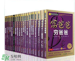 父親節(jié)可以送書嗎？父親節(jié)送什么書？