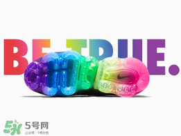 nike air vapormax betrue怎樣原價買到_如何原價入手？