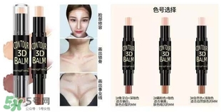 恒芳是什么牌子？恒芳化妝品怎么樣？