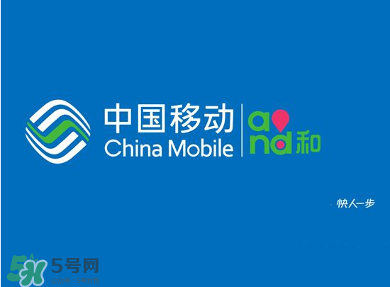 2017父親節(jié)流量什時候可以用？父親節(jié)流量使用時間