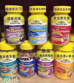 natures way兒童軟糖好嗎？natures way兒童軟糖怎么樣？