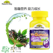 natures way兒童軟糖好嗎？natures way兒童軟糖怎么樣？