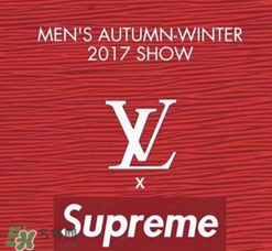 supreme與lv聯(lián)名皮帶多少錢？supreme lv聯(lián)名腰帶專柜價(jià)格