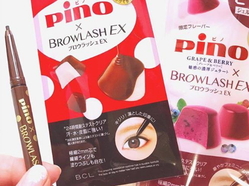browlash ex和pino合作眼線(xiàn)筆怎么樣_多少錢(qián)_試色