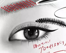 browlash ex和pino合作眼線(xiàn)筆怎么樣_多少錢(qián)_試色