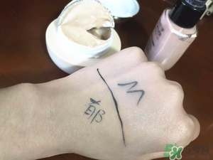 郁美凈粉底霜怎么樣？郁美凈粉底霜色號試色