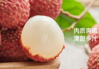 桂味荔枝什么時候上市？桂味荔枝產(chǎn)地在哪里