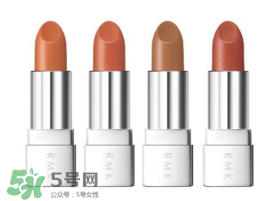 rmk2017秋冬彩妝有哪些？rmk2017秋冬彩妝多少錢