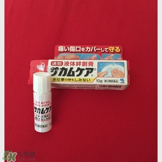 小林液體創(chuàng)可貼怎么撕下來？小林液體創(chuàng)可貼怎么卸？