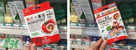 珮氏小番茄驅(qū)蚊貼怎么用？珮氏小番茄驅(qū)蚊貼香薰貼怎么樣？