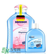 sanosan哈羅閃怎么樣？ sanosan哈羅閃好用嗎？