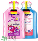 sanosan哈羅閃怎么樣？ sanosan哈羅閃好用嗎？