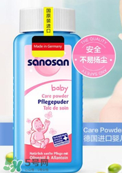 哈羅閃爽身粉好用嗎？哈羅閃爽身粉怎么樣？