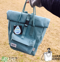 rootote是什么牌子_哪個國家的_什么檔次？