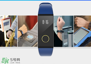 拉卡拉手環(huán)多少錢？拉卡拉手環(huán)價(jià)格