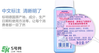 哈羅閃爽身粉怎么打開？哈羅閃爽身粉蓋子怎么開？