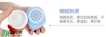哈羅閃爽身粉怎么打開？哈羅閃爽身粉蓋子怎么開？