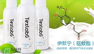 驅(qū)蚊水可以往身上噴嗎？驅(qū)蚊水可以噴到皮膚上嗎？
