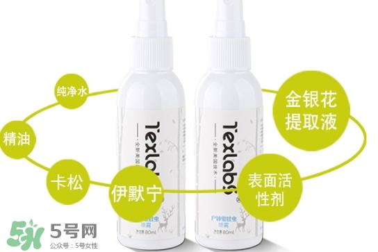 驅(qū)蚊水可以往身上噴嗎？驅(qū)蚊水可以噴到皮膚上嗎？