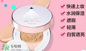 merbliss婚紗氣墊多少錢？merbliss婚紗氣墊怎么用？