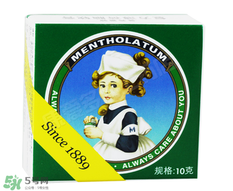 曼秀雷敦薄荷膏孕婦能用嗎？曼秀雷敦薄荷膏孕婦可以用嗎？