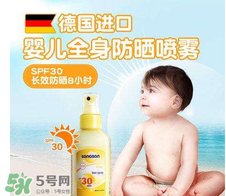 哈羅閃防曬噴霧怎么樣？哈羅閃防曬噴霧好用嗎？