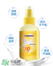 哈羅閃防曬噴霧怎么樣？哈羅閃防曬噴霧好用嗎？