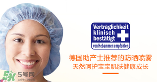 哈羅閃和貝親哪個好？哈羅閃和貝親比較
