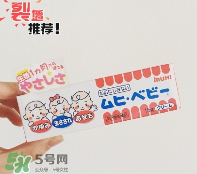 無比膏嬰兒可以用嗎？無比膏怎么用？