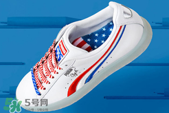puma clyde獨立日配色多少錢？彪馬運動鞋獨立日配色專柜價格