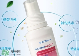 液體創(chuàng)可貼會化膿嗎？液體創(chuàng)可貼化膿怎么辦撕下來嗎？