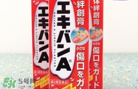 小林液體創(chuàng)可貼怎么撕下來？小林液體創(chuàng)可貼怎么卸？